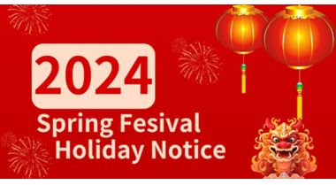 Mexico-trucks 2024 Spring Festival Holiday Notice