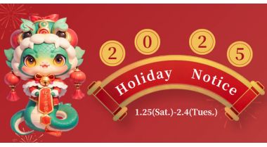Mexico-trucks 2025 Spring Festival Holiday Notice